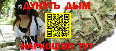 COCAINE Краснодар