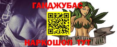 ПСИЛОЦИБИНОВЫЕ ГРИБЫ Краснокаменск