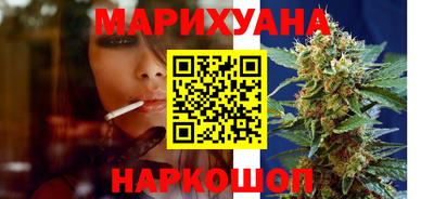 COCAINE Краснодар