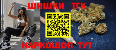 ПСИЛОЦИБИНОВЫЕ ГРИБЫ Краснокаменск