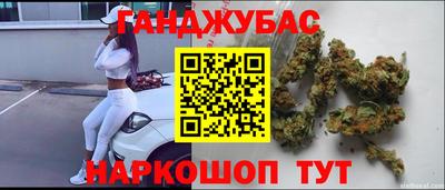 ПСИЛОЦИБИНОВЫЕ ГРИБЫ Краснокаменск
