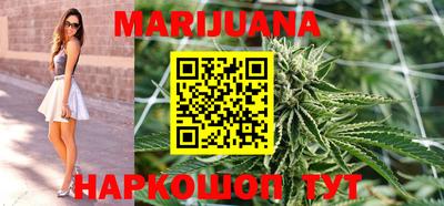 эйфоретик Краснознаменск