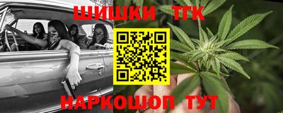 COCAINE Краснодар
