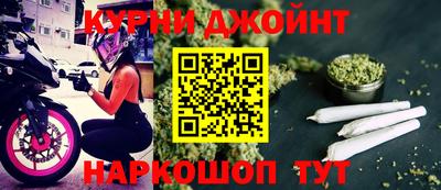 эйфоретик Краснознаменск