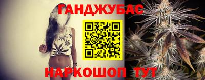 эйфоретик Краснознаменск