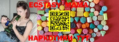 спайс Кулебаки