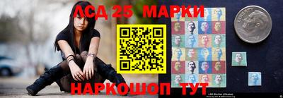 эйфоретик Краснознаменск