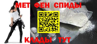 эйфоретик Краснознаменск