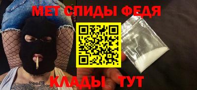 ПСИЛОЦИБИНОВЫЕ ГРИБЫ Краснокаменск