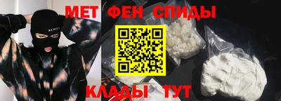 ПСИЛОЦИБИНОВЫЕ ГРИБЫ Краснокаменск