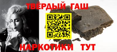 ПСИЛОЦИБИНОВЫЕ ГРИБЫ Краснокаменск
